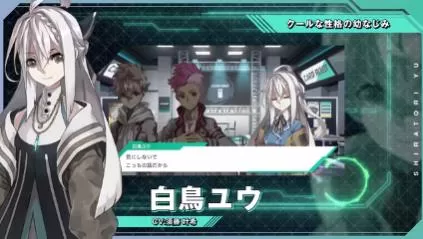 switch《战斗之魂交错(Battle Spirits CrossOver)》[NSZ]日版【含1.0.6补丁】-7.jpg