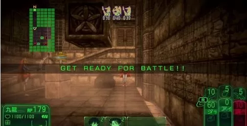 switch《九龙妖魔学园纪(Kowloon Yoma Gakuenki Origin of Adventure)》[XCI]日版中本体【含补丁】-2.jpg