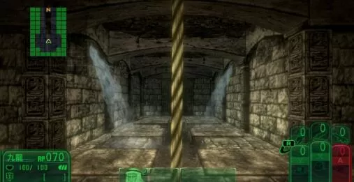 switch《九龙妖魔学园纪(Kowloon Yoma Gakuenki Origin of Adventure)》[XCI]日版中本体【含补丁】-3.jpg