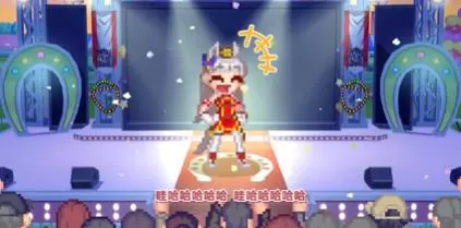 switch《赛马娘:热血喧闹大感谢祭(Umamusume Pretty)》[XCI]美版中文【含1.0.4补丁】-2.jpg