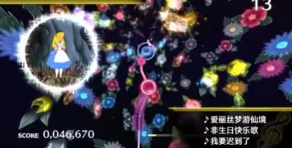 switch《迪士尼音乐游行-安可-(Disney Music Parade)》[XCZ]港版中文【含1.1补丁】-3.jpg