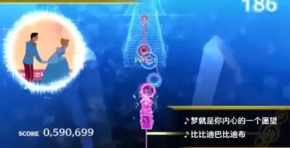 switch《迪士尼音乐游行-安可-(Disney Music Parade)》[XCZ]港版中文【含1.1补丁】-4.jpg