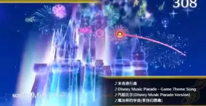 switch《迪士尼音乐游行-安可-(Disney Music Parade)》[XCZ]港版中文【含1.1补丁】-5.jpg