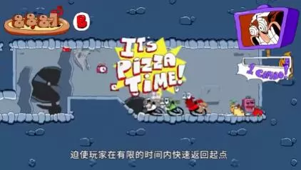 switch《披萨塔(Pizza Tower)》[NSZ]美版中文【含1.0.1补丁】-3.jpg