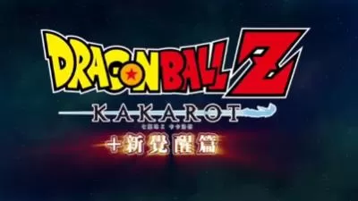 switch《七龙珠Z卡卡洛特+新觉醒篇(DRAGON BALL)》[NSZ]港版中文【含1.5.1补丁+16DLC】-1.jpg