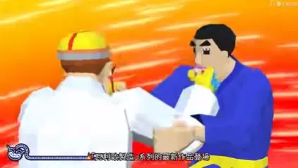 switch《超级舞动:瓦力欧制造(WarioWare Move It!)》[NSZ]美版中文-2.jpg