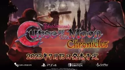 switch《赤痕:月之诅咒1+2(Bloodstained Curse of the Moon1+2)》[NSZ]-1.jpg