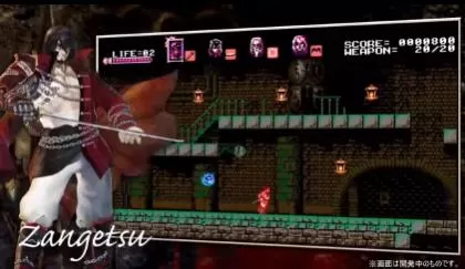 switch《赤痕:月之诅咒1+2(Bloodstained Curse of the Moon1+2)》[NSZ]-2.jpg