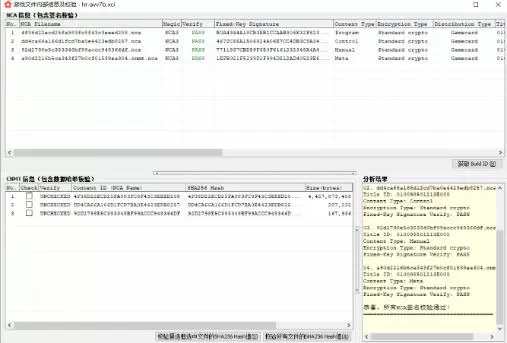 switch《方根胶卷(Root Film)》[NSP]港版本体【含V1.03升级补丁原档】-2.jpg
