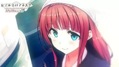 switch《铁路浪漫谭Origin(Rail Romanesque Origin)》[NSZ]日版中文【含1.0.1补丁】-6.jpg