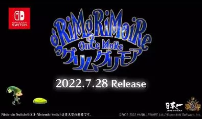 switch《格林魔书(Once More)》[NSZ]日版-2.jpg