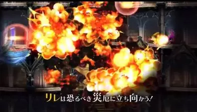 switch《格林魔书(Once More)》[NSZ]日版-3.jpg