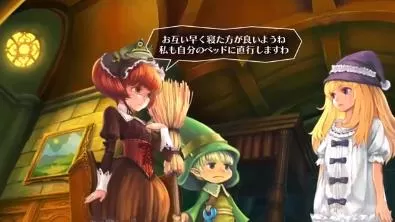 switch《格林魔书(Once More)》[NSZ]日版-4.jpg