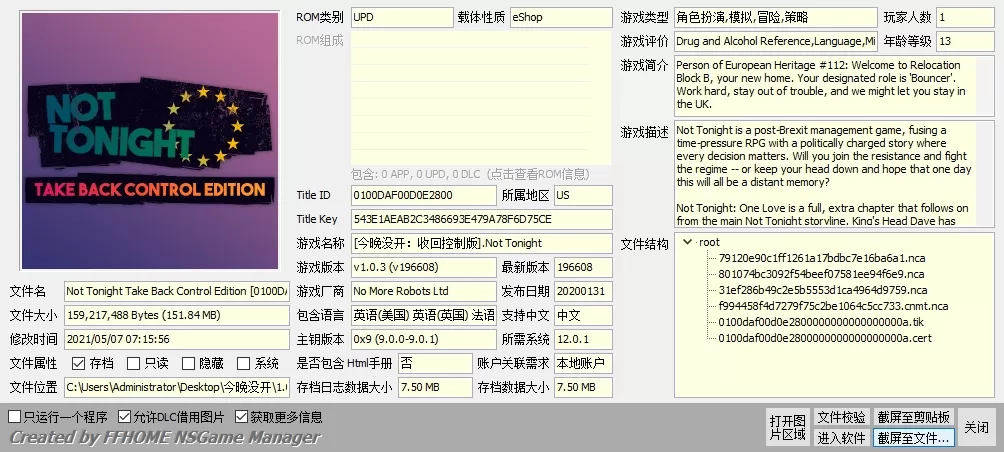 switch《今晚没开：收回控制版(Not Tonight)》[NSZ]中文【含1.0.3补丁】-2.jpg