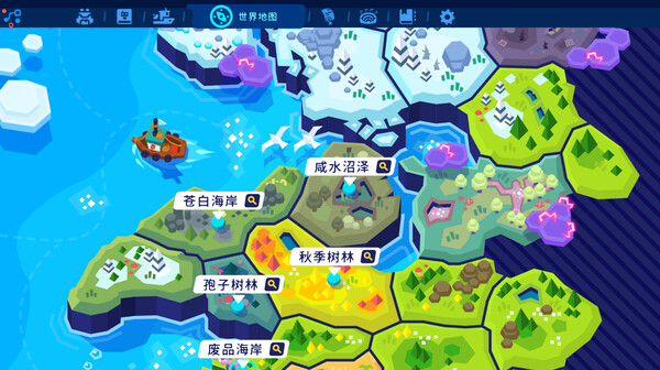 switch《机器人世界 奥德赛(Botworld Odyssey)》[NSZ]美版中文【含1.25.31补丁】-5.jpg