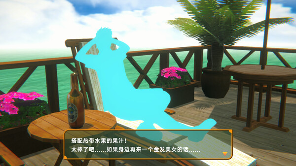 switch《密室逃脱 ep3 南国渡假村篇(The Escape Room ep3)》[NSZ]美版中文【含1.0.2补丁】-8.jpg