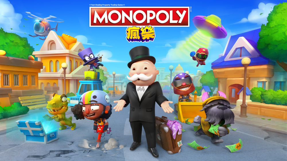 switch《地产大亨(MONOPOLY)》[NSZ]美版中文【含1.4补丁】-1.jpg