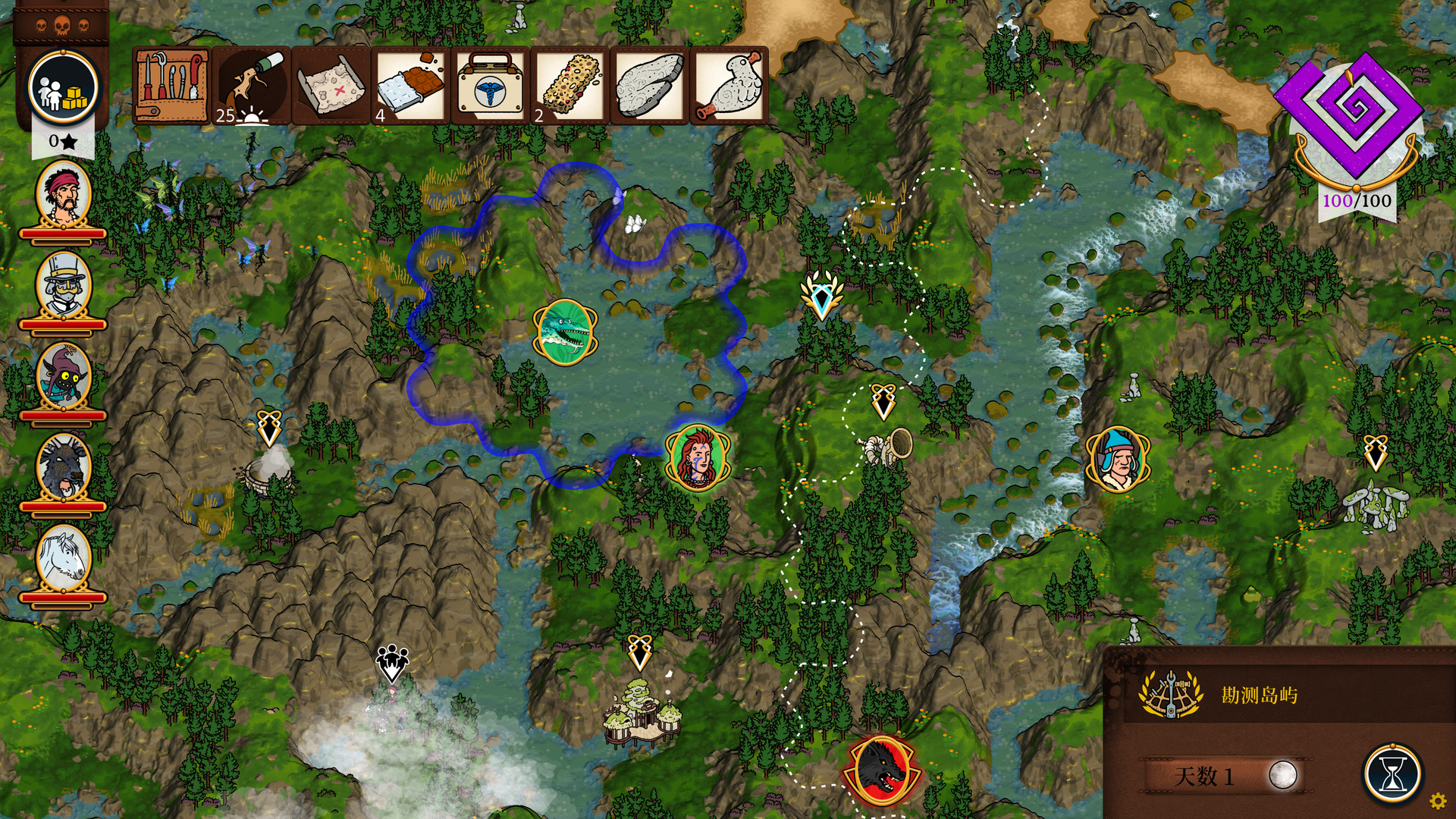 switch《奇妙探险队2(Curious Expedition 2)》[NSZ]美版中文【含3.3.2补丁+3DLC】-7.jpg