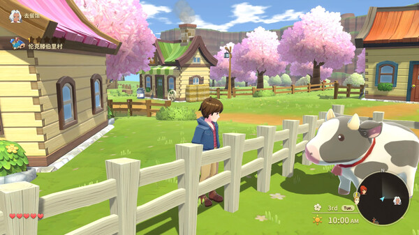 switch《丰收之月 安托斯之风(Harvest Moon)》[NSZ]美版中文【含1.4.3补丁+4DLC】-3.jpg