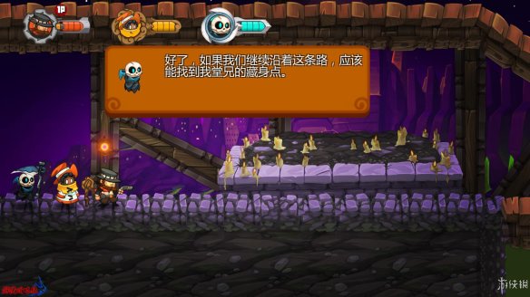 【5.05】PS4《地穴危机 Grave Danger》英文版PKG【本地双人】-2.jpg