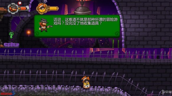 【5.05】PS4《地穴危机 Grave Danger》英文版PKG【本地双人】-6.jpg