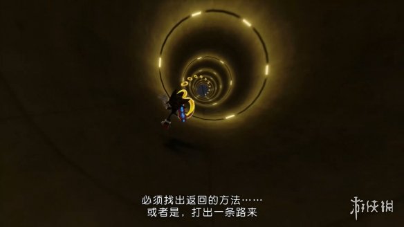 【5.05】PS4《索尼克×夏特 世代重启》[5.05]CUSA44422美版中文PKG【含1.10补丁+5DLC】-5.png