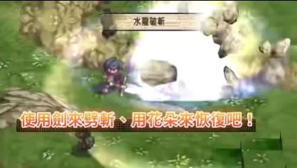 switch《通灵战士+幽灵王国收藏集(Phantom Brave plus Phantom)》[XCI]港版中文-3.jpg