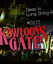 【6.72】PS4《九龙风水传VR朱雀(Kowloon’s Gate VR Suzaku)》CUSA08294[6.72]版本PKGv1.04-1.jpg