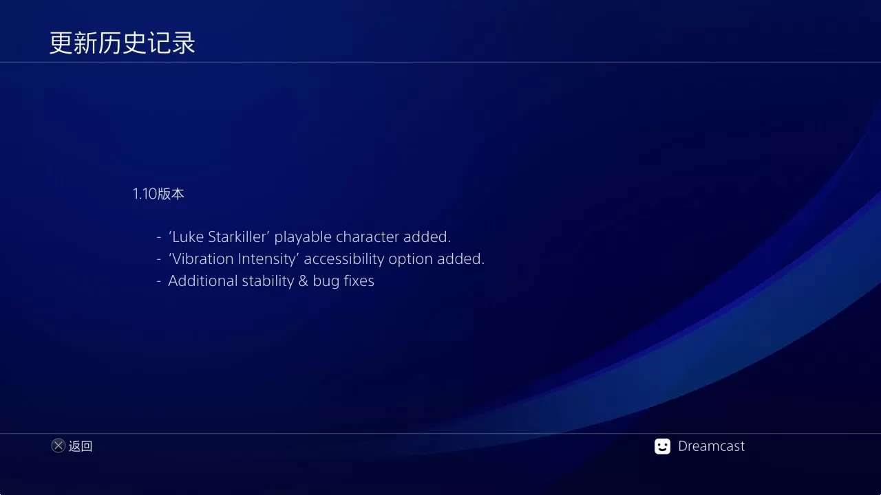 【5.05】PS4《乐高星球大战:天行者传奇》CUSA31820[5.05]港版中文PKG【含V1.10整合+14 DLC+金手指】-2.jpg