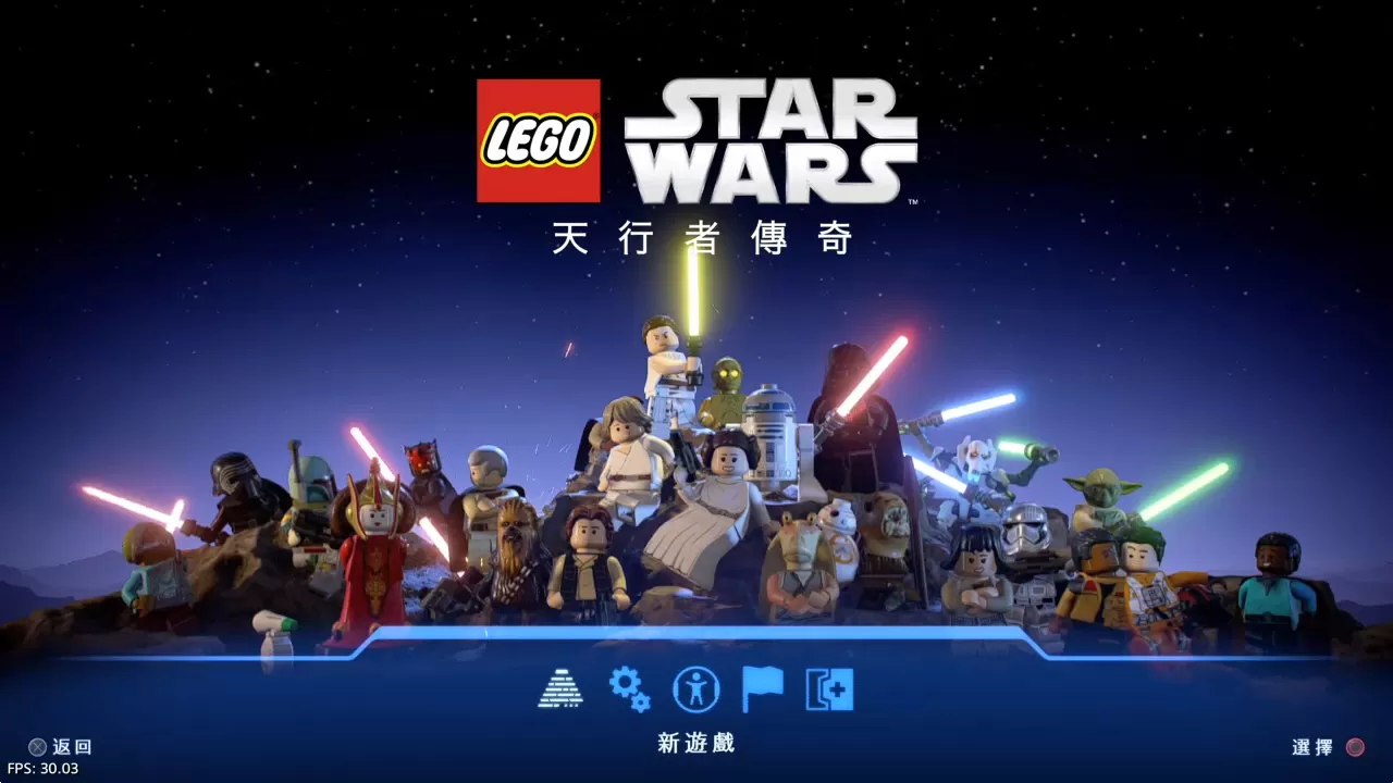 【5.05】PS4《乐高星球大战:天行者传奇》CUSA31820[5.05]港版中文PKG【含V1.10整合+14 DLC+金手指】-3.jpg