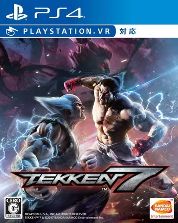 【9.0】PS4《铁拳7(Tekken7)》[9.0]CUSA05898港版中文PKG【含v5.1补丁+25DLC】-1.jpg