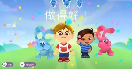 switch《尼克儿童派对探险(Nick Jr. Party Adventure)》[XCI]美版中文【含1.0.1补丁】-5.jpg