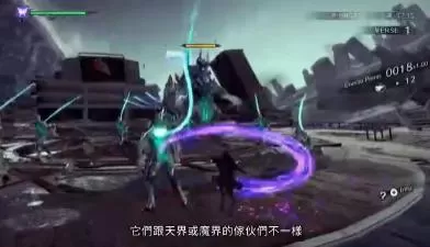 switch《蓓优妮塔3(Bayonetta3)》[XCZ]美版中文【含1.1.0补丁】-7.jpg