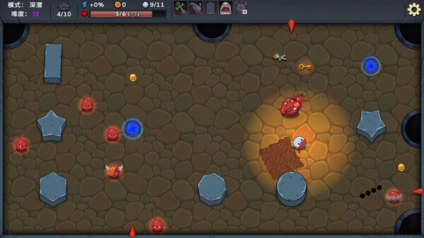 switch《杀戮台球(Rack and Slay)》[NSZ]美版中文【含1.2.7补丁】-10.jpg