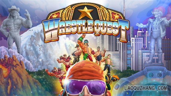 switch《传奇摔跤手 WrestleQuest》中文版nsz下载+v1.0.0.6补丁-1.jpg