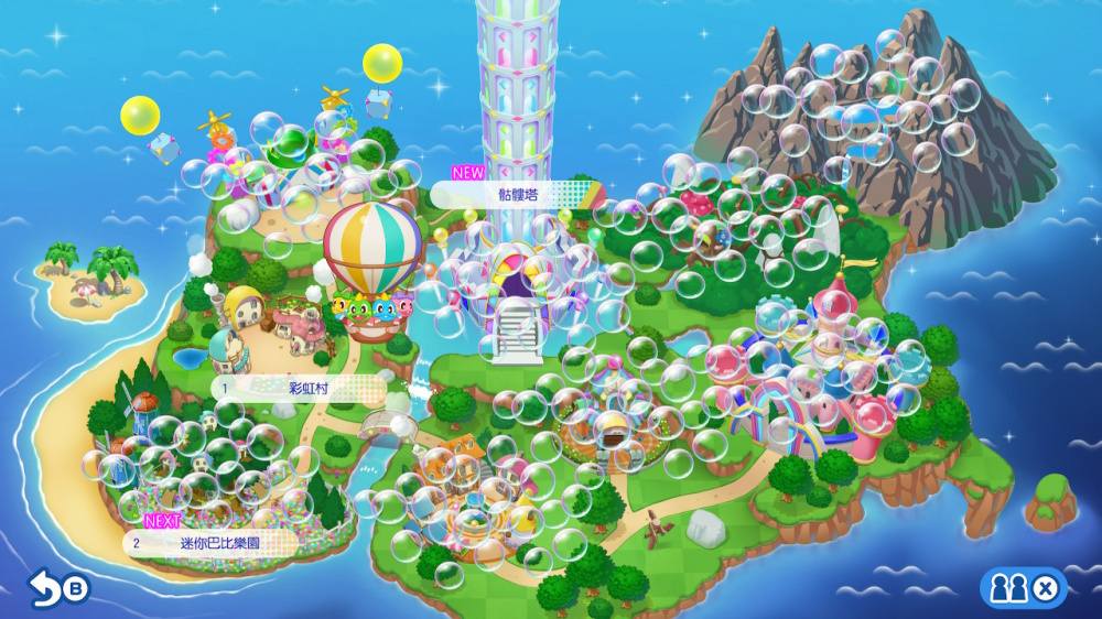 switch《益智泡泡龙 一起泡泡战(Puzzle Bobble Everybubble)》[NSZ]日版美版中文-6.jpg