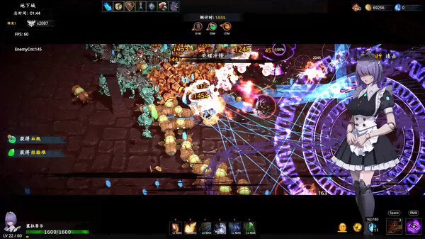 switch《神器行者(Artifact Seeker)》[NSZ]美版中文【含1.0.2补丁】-5.jpg