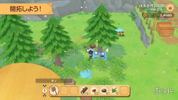 【自DUMP】【5.05】PS4《牧场物语 橄榄镇与希望的大地》CUSA32278[5.05]欧版中文PKG-1.jpg