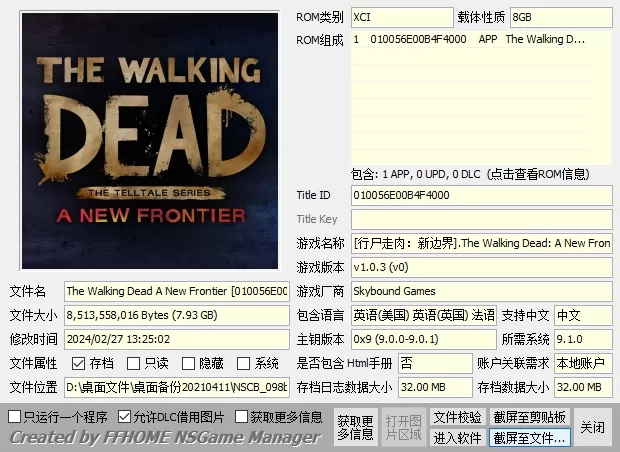 【合集】switch《行尸走肉故事版全系列大合集) 》[XCI]整合版-3.jpg