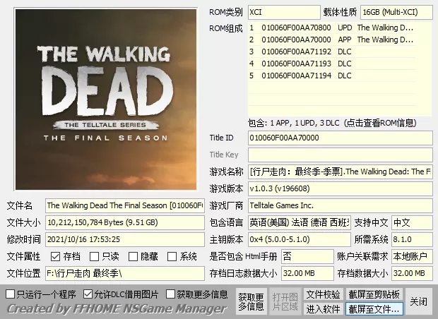 【合集】switch《行尸走肉故事版全系列大合集) 》[XCI]整合版-4.jpg