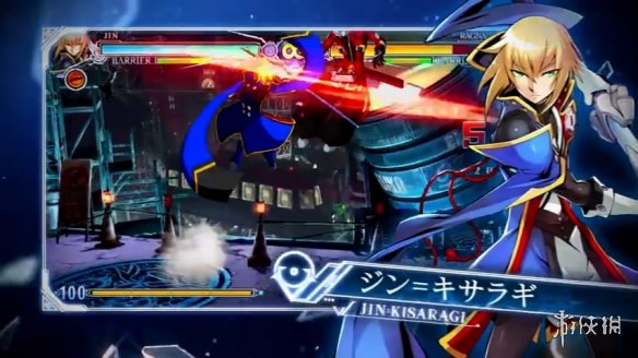 【5.05降级】PS4《苍翼默示录:神观之梦(BlazBlue: Central Fiction)》港版中文PKG【含整合1.10补丁+21DLC】-4.jpg