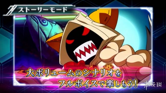 【5.05降级】PS4《苍翼默示录:神观之梦(BlazBlue: Central Fiction)》港版中文PKG【含整合1.10补丁+21DLC】-8.jpg