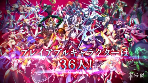 【5.05降级】PS4《苍翼默示录:神观之梦(BlazBlue: Central Fiction)》港版中文PKG【含整合1.10补丁+21DLC】-7.jpg
