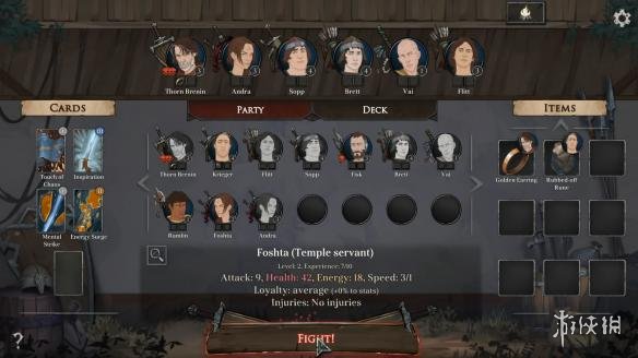 switch《诸神灰烬 救赎(Ash of Gods Redemption)》[NSP]美版中文【含1.0.3补丁】-4.jpg