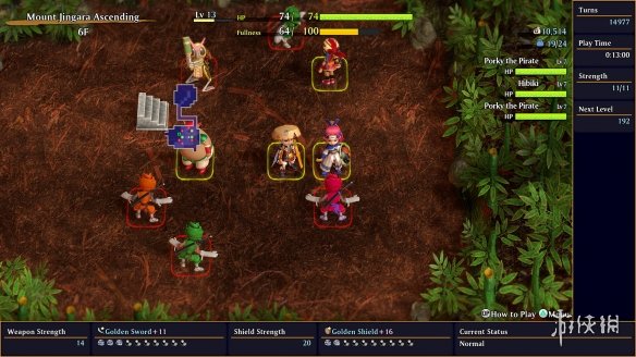 switch《千变的迷宫：风来的希炼6 蛇蜷岛探险谭》[XCI]日版中文【含2.21补丁+1DLC+5代整合版】-8.jpg