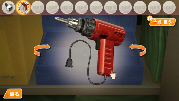 switch《密室逃脱ep4 24小时电视台篇(The Escape ep4)》[NSZ]美版中文【含1.0.2补丁】-7.jpg