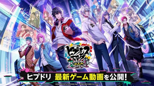 switch《催眠麦克风 - 另类说唱对决 - 第一季》[XCZ]日版-1.jpg