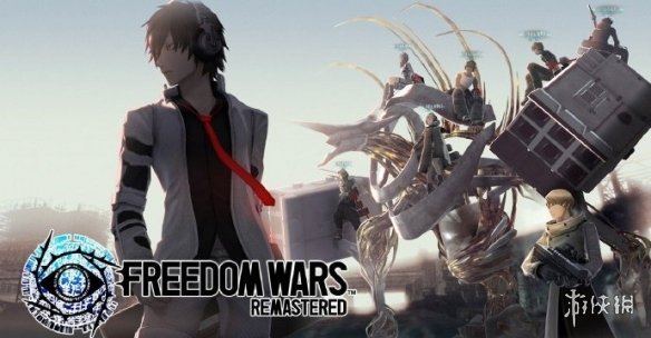 switch《自由战争 复刻版(FREEDOM WARS Remastered)》[NSZ]美版中文-5.jpg