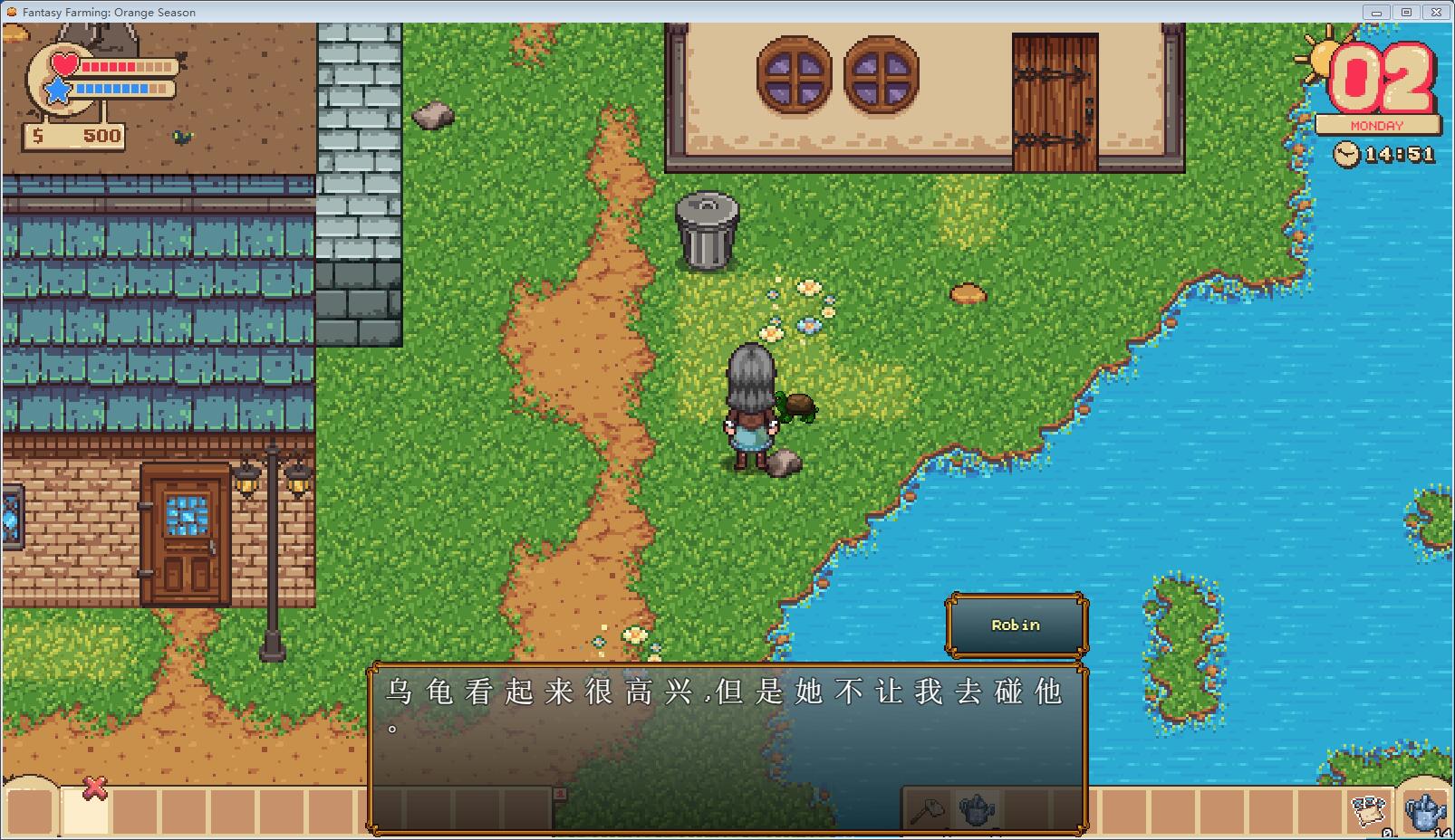 switch《橙色季节(Orange Season)》[XCZ]美版中文【含1.0.2补丁】-5.jpg