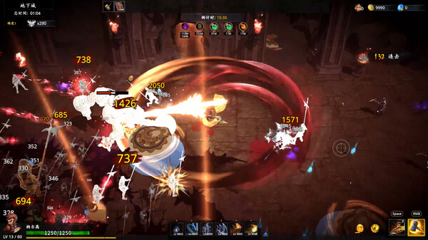 switch《神器行者(Artifact Seeker)》[NSZ]美版中文【含1.0.3补丁】-7.jpg